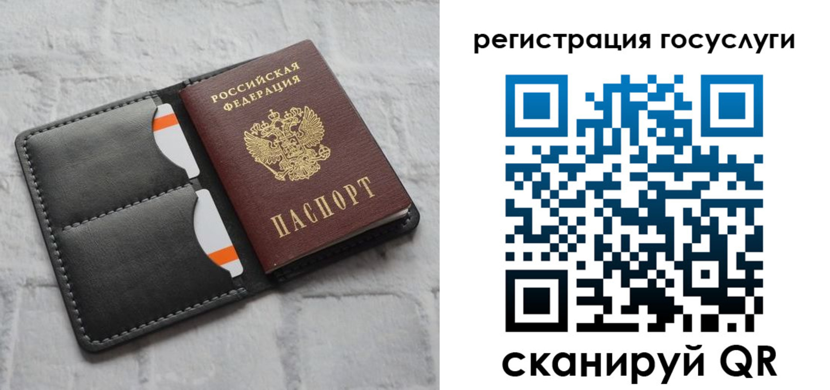 форма 3 в Узловой